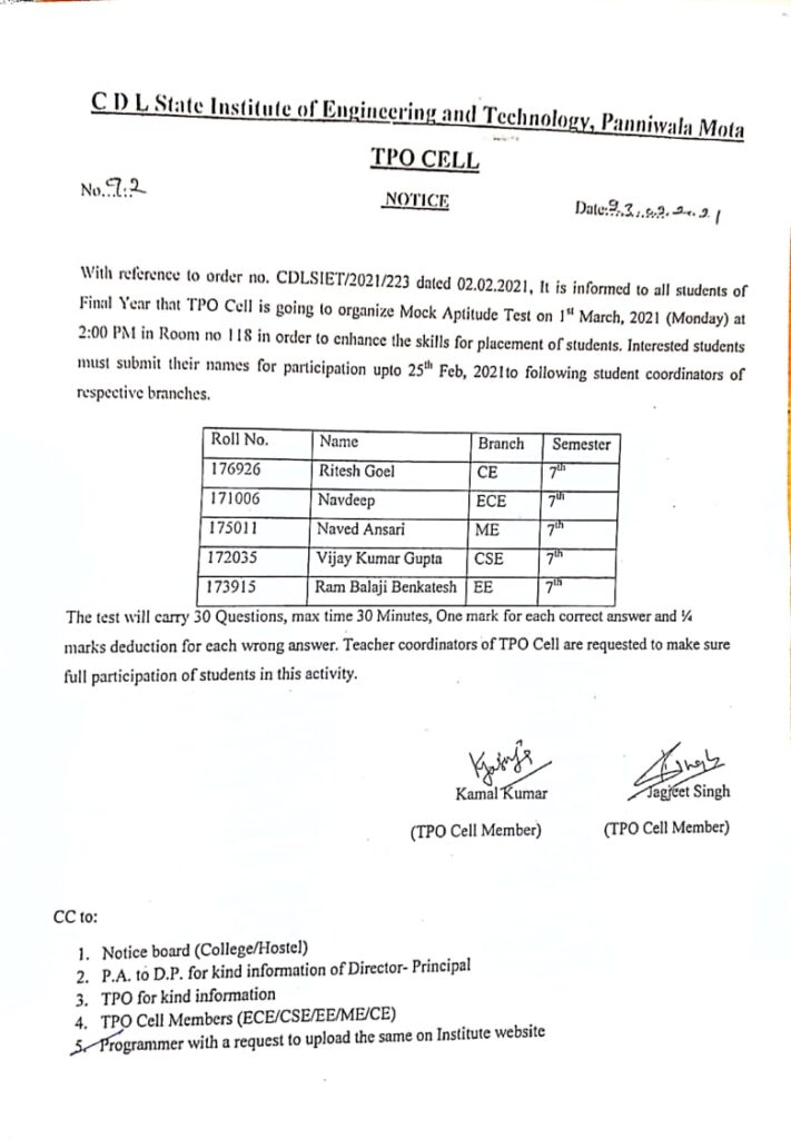 notice-regarding-mock-aptitude-test-on-1st-march-2021-ch-devi-lal-state-institute-of