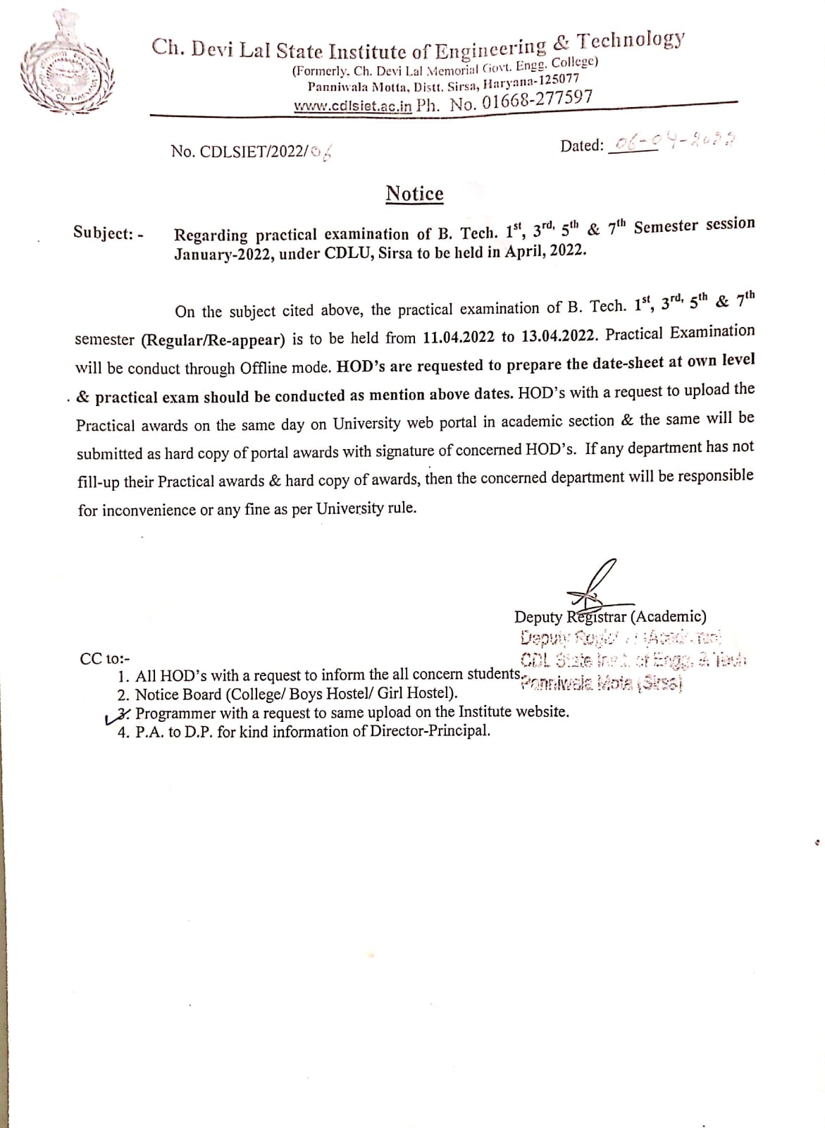 Notice Regarding Practical Examination Of B.Tech 1st, 3rd, 5th,& 7th ...